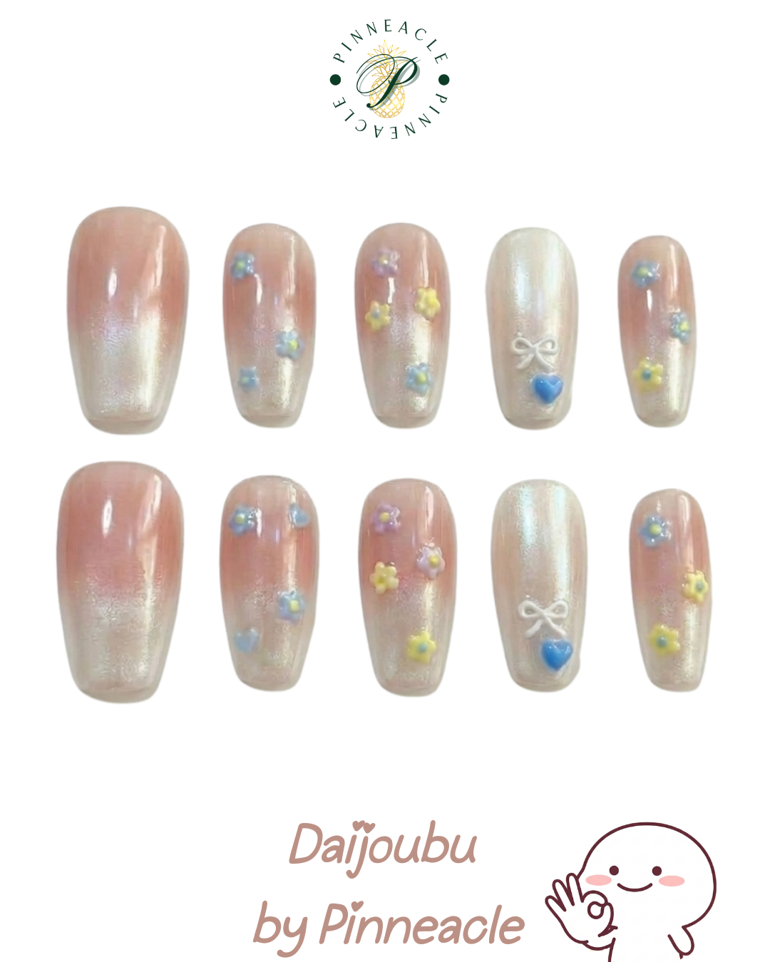 Pastel Floral Ombre Press On Nails, 3D Flower Blue Heart Bow Set, Glazed Chrome Coquette Reusable Soft Gel False Nails, Custom Size, Gift - PN251303