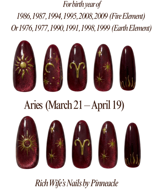 Aries Zodiac Nails Burgundy Cat Eye Press On, Red Gold Birthday Gift Theme Nails, Astrology Manicure, Fire Sign Nails, Handmade By Pinneacle - PN251327