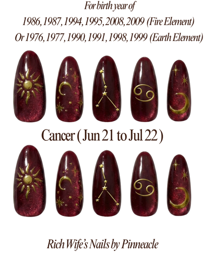Cancer Zodiac Nails, Burgundy Cat Eye Press On, Gold Celestial Fake Nails, Medium Almond, Astrology Manicure, Constellation Nails, Pinneacle - PN251330