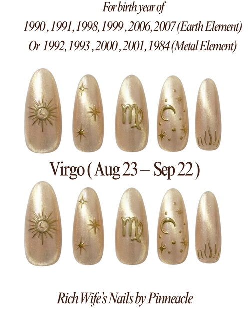 Virgo Zodiac Nails, Champagne Gold Cat Eye Press On, Celestial Nails, Medium Almond, Astrology Manicure, Magic Nails, Pinneacle, Custom Gift - PN251331