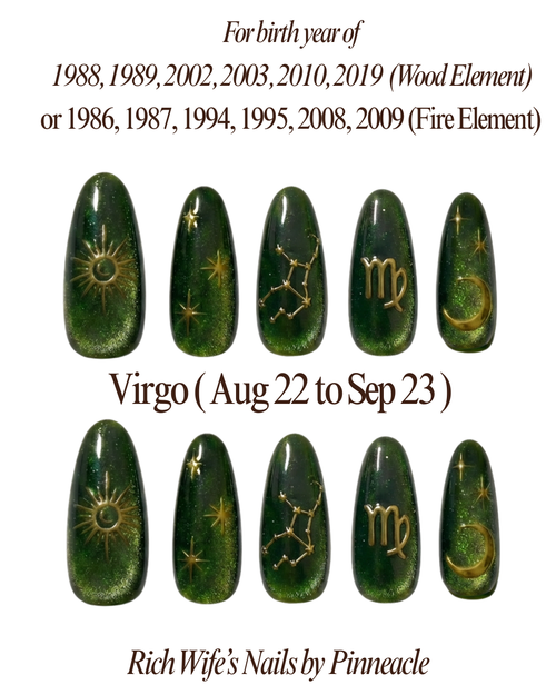Virgo Zodiac Nails, Green Cat Eye Astrology Press On Nails, Emerald Gold Nails, Gold Constellation Celestial Set, Personalized Birthday Gift - PN251333