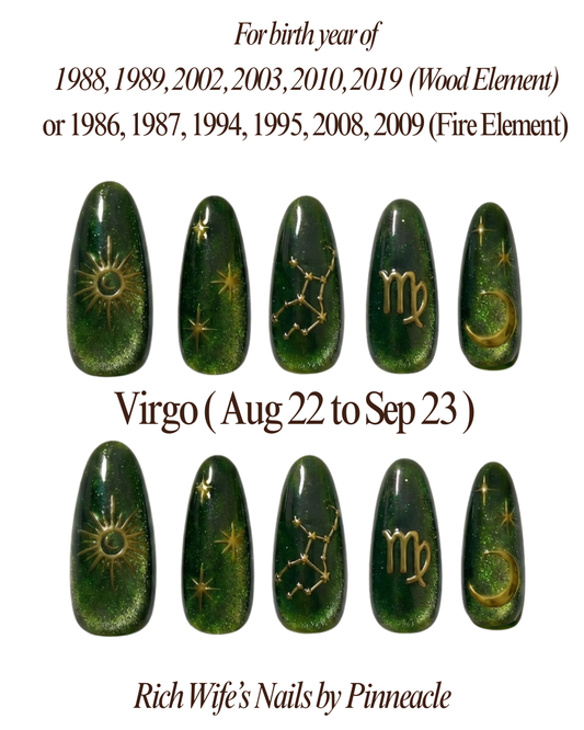 Virgo Zodiac Nails, Green Cat Eye Astrology Press On Nails, Emerald Gold Nails, Gold Constellation Celestial Set, Personalized Birthday Gift - PN251333